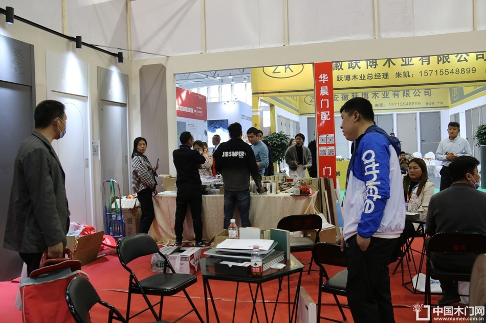 2023第八届临沂门业博览会