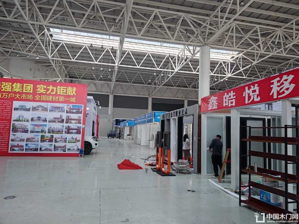 2023第八届临沂门业博览会