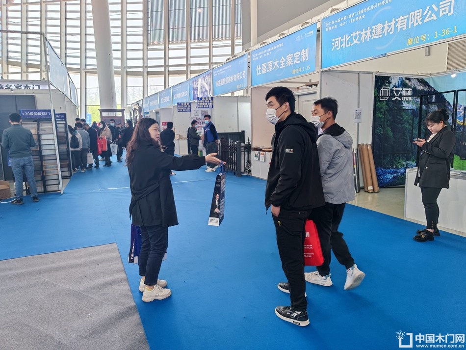 2023第八届临沂门业博览会