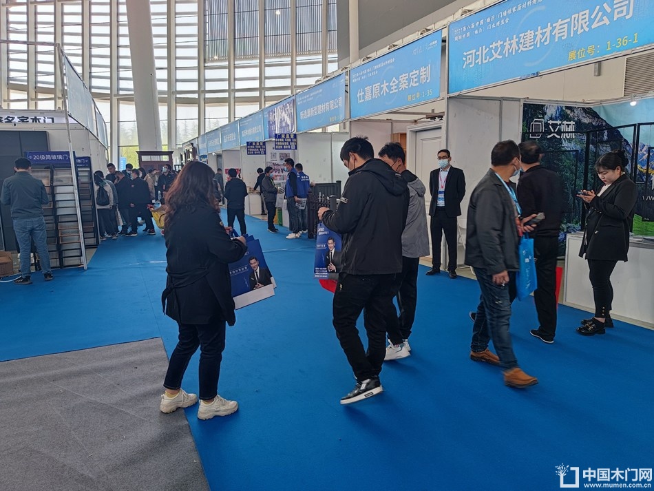 2023第八届临沂门业博览会