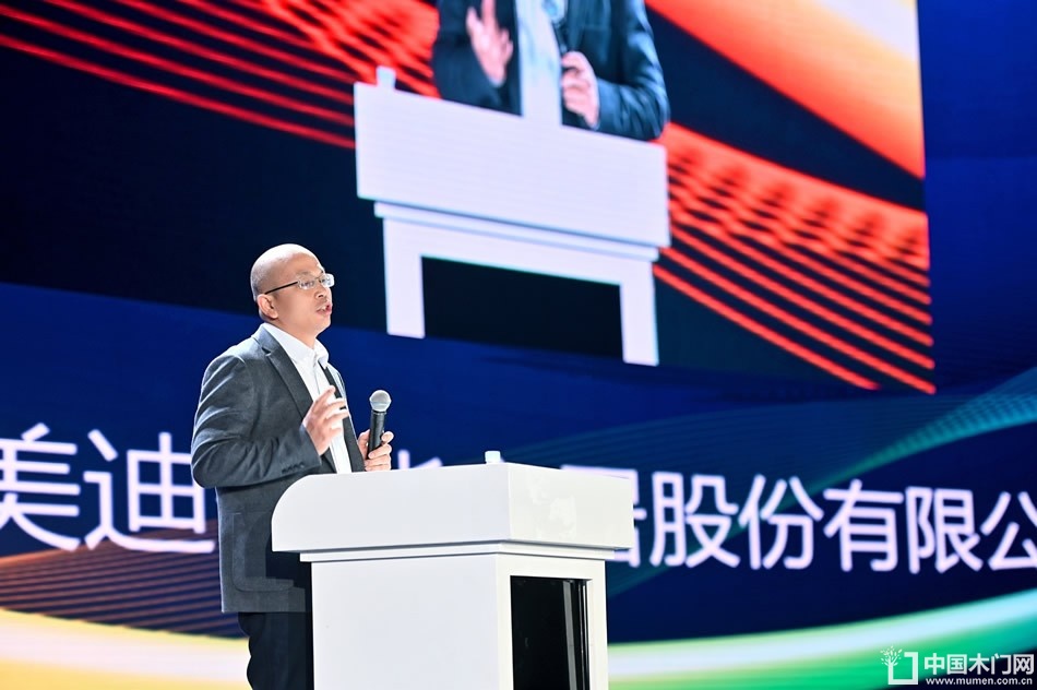 2023第二届重庆门博会