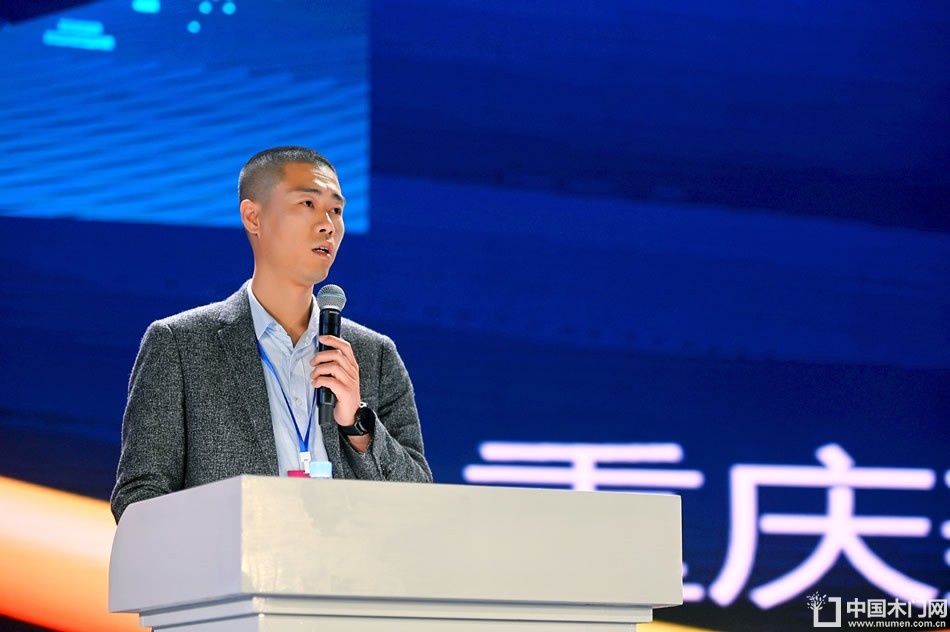 2023第二届重庆门博会