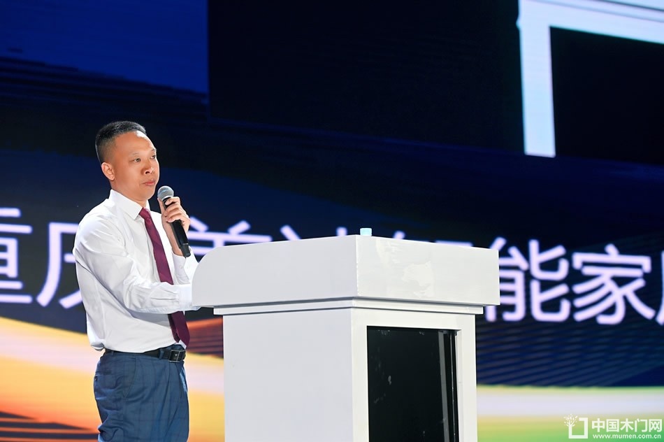 2023第二届重庆门博会