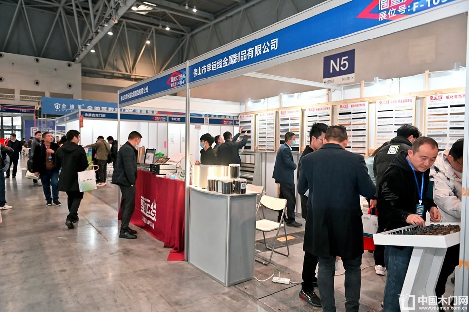 2023第二届重庆门博会