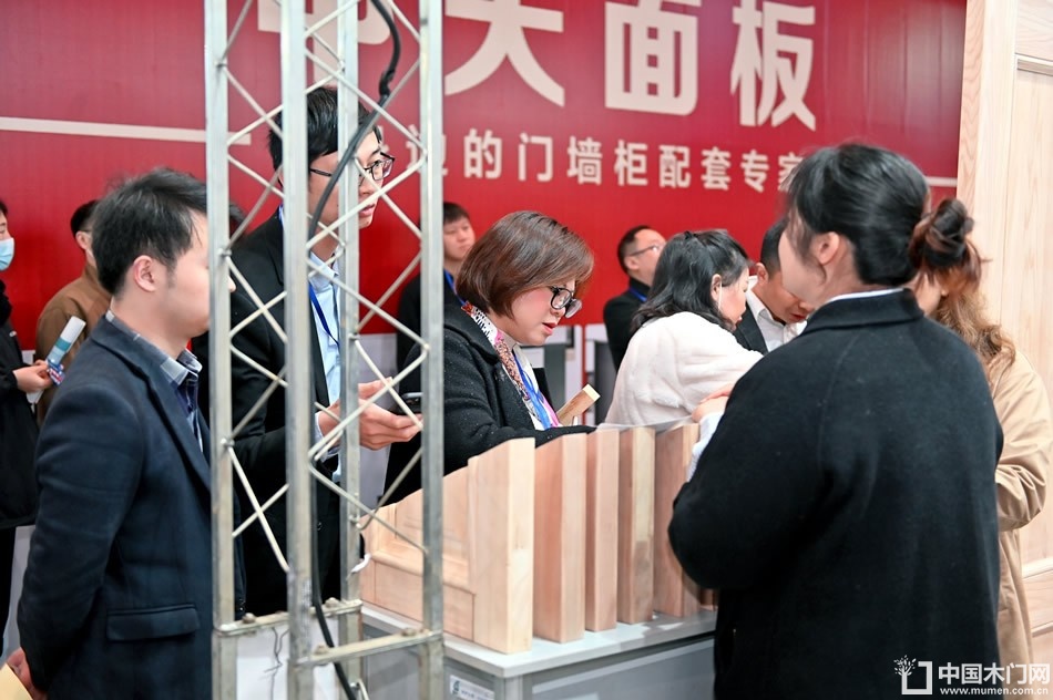 2023第二届重庆门博会
