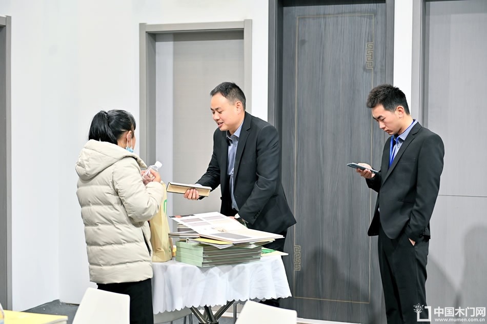 2023第二届重庆门博会