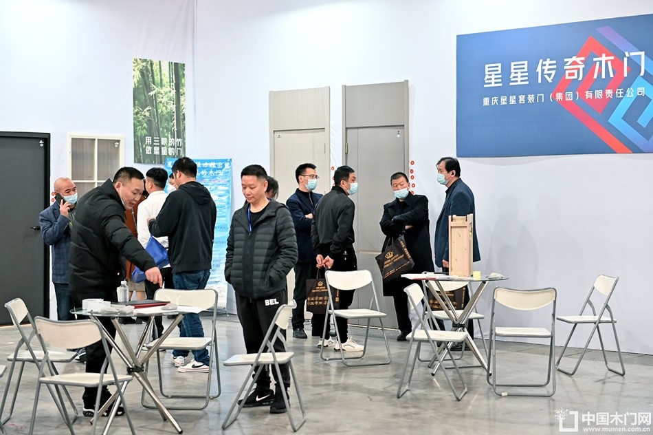 2023第二届重庆门博会