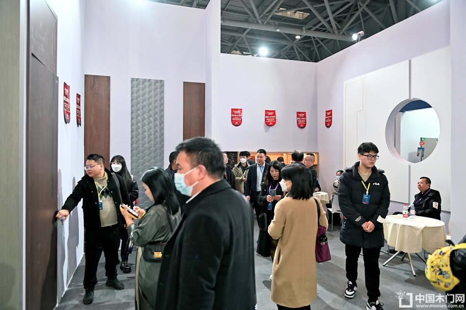 2023第二届重庆门博会