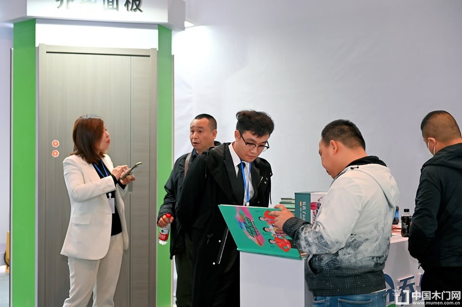 2023第二届重庆门博会