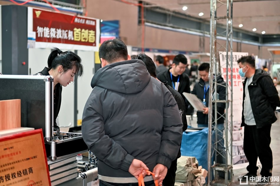 2023第二届重庆门博会