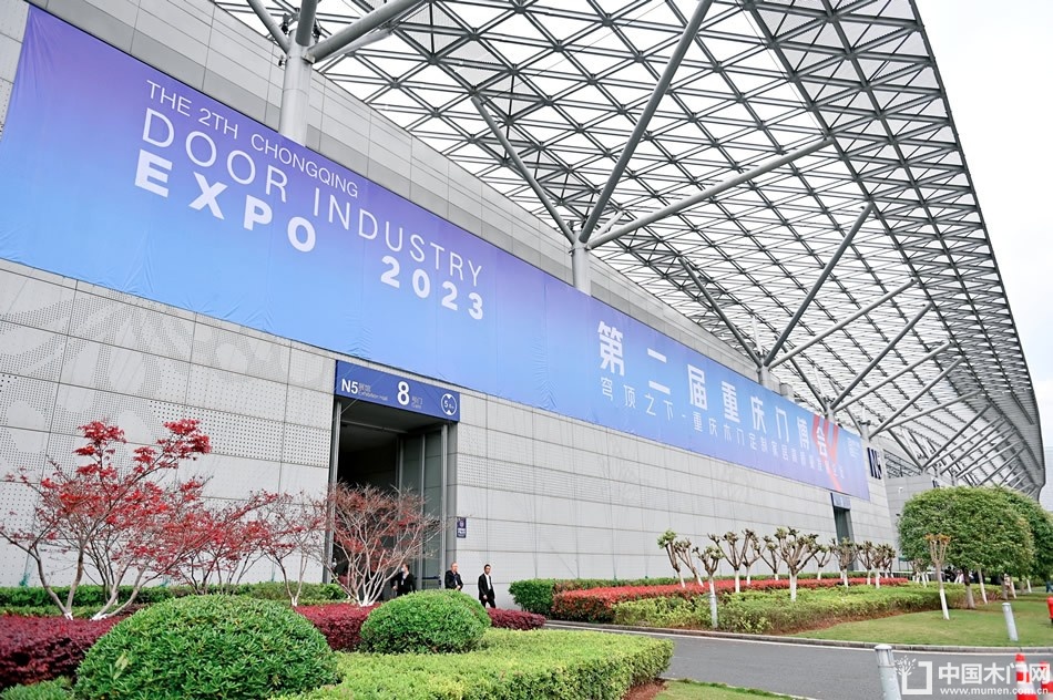 2023第二届重庆门博会