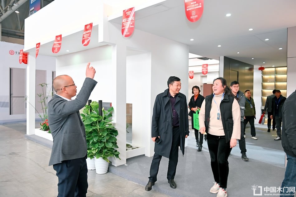 2023第二届重庆门博会