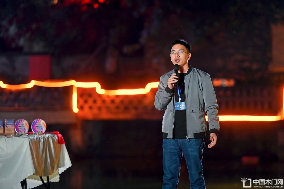 2023第二届重庆门博会