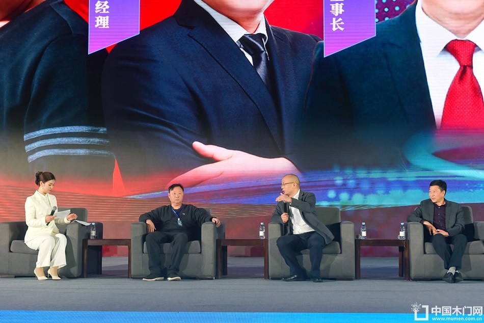 2023第二届重庆门博会