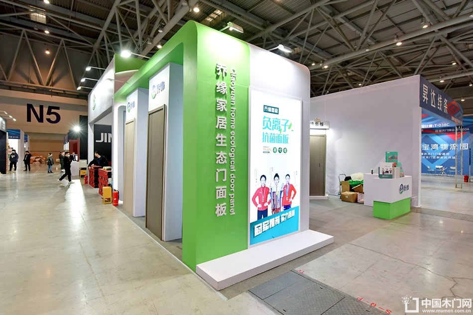 2023第二届重庆门博会