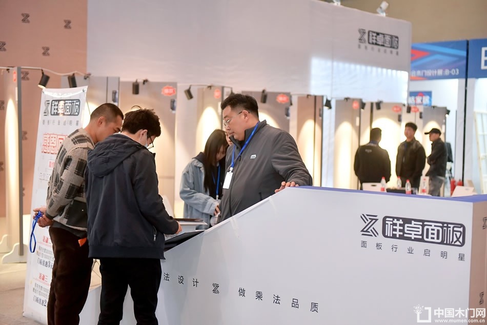 2023第二届重庆门博会