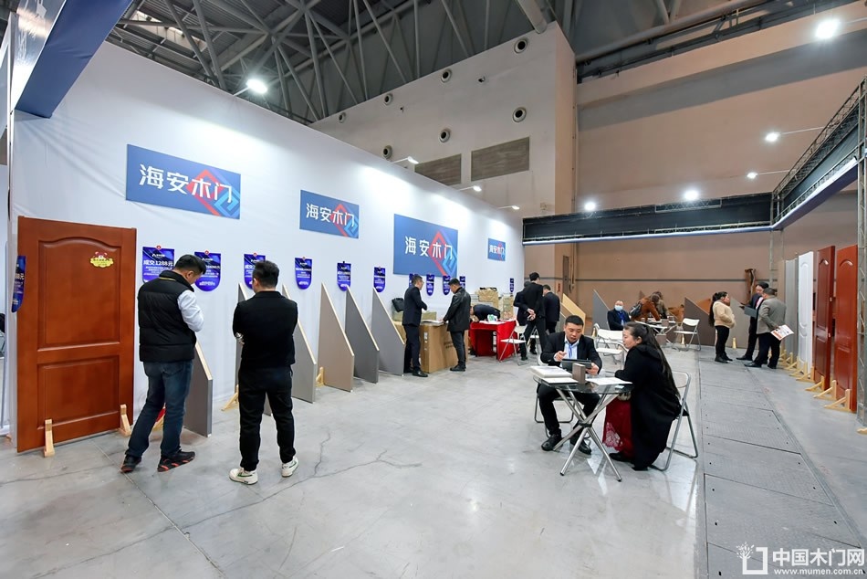 2023第二届重庆门博会