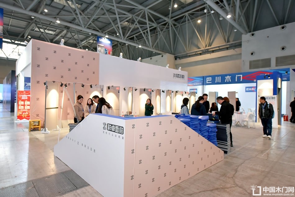2023第二届重庆门博会