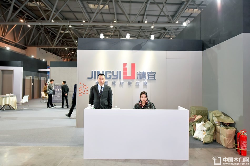 2023第二届重庆门博会