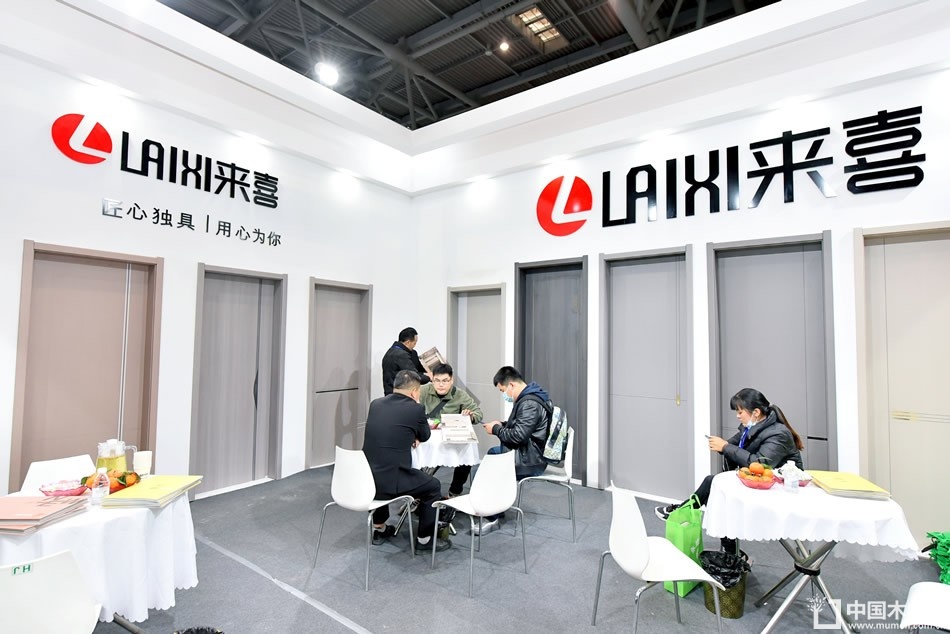 2023第二届重庆门博会