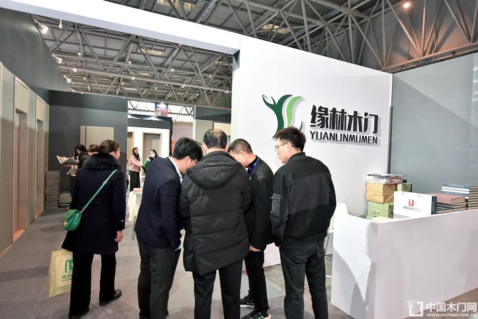 2023第二届重庆门博会