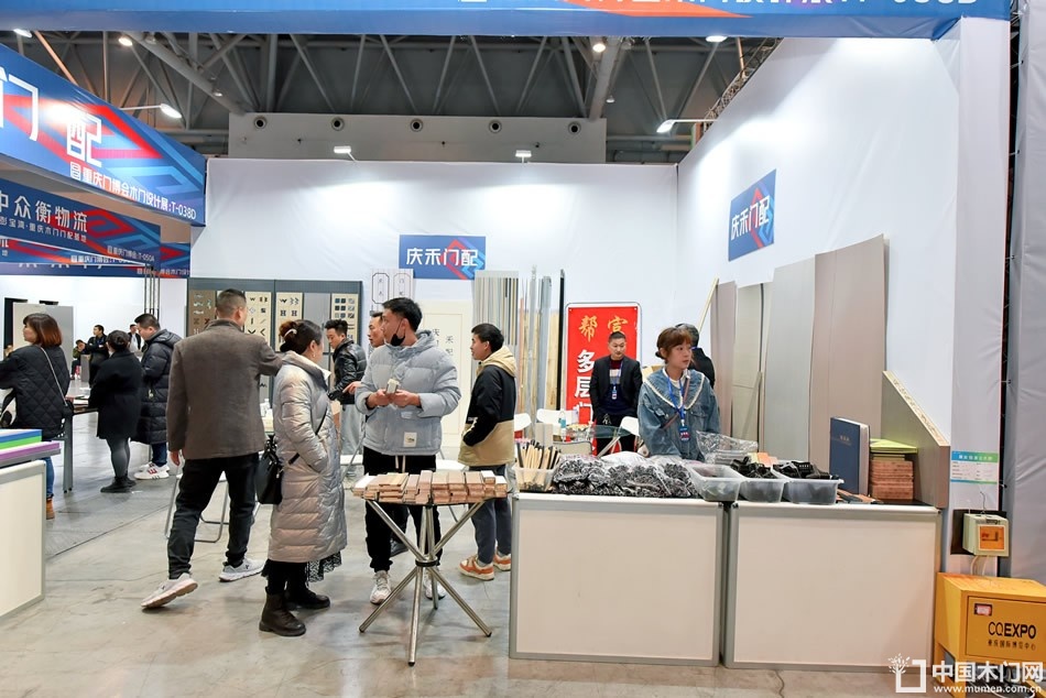 2023第二届重庆门博会