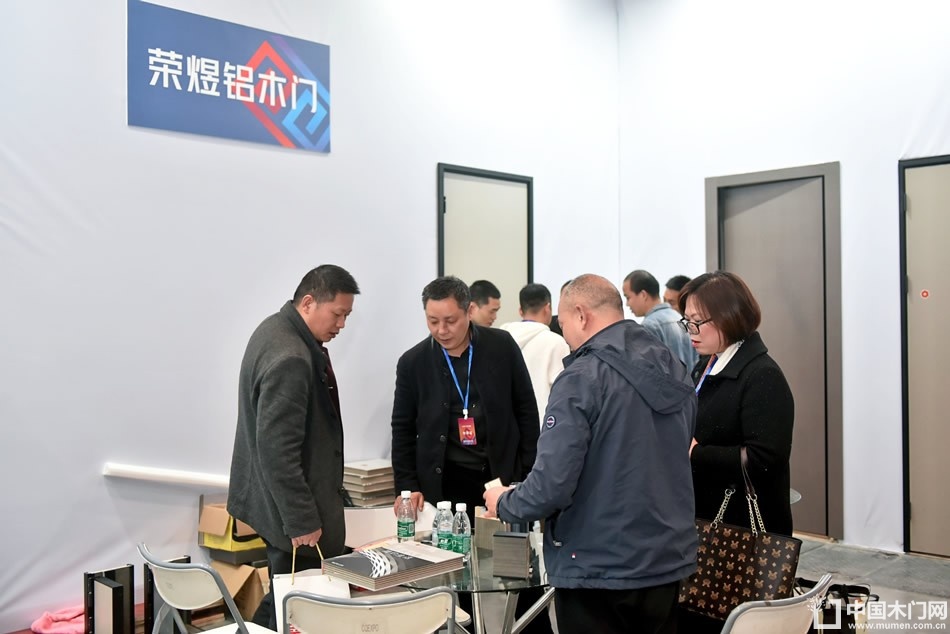 2023第二届重庆门博会