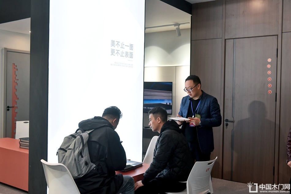 2023第二届重庆门博会