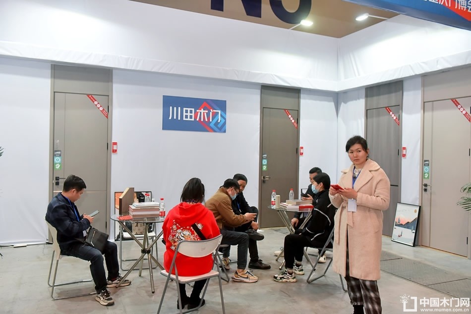 2023第二届重庆门博会