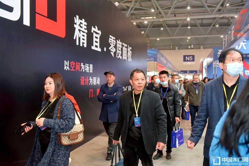 2023第二届重庆门博会
