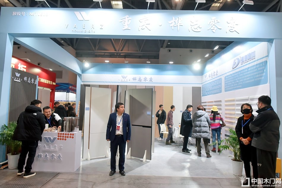 2023第二届重庆门博会