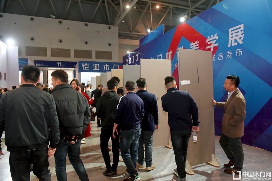 2023第二届重庆门博会