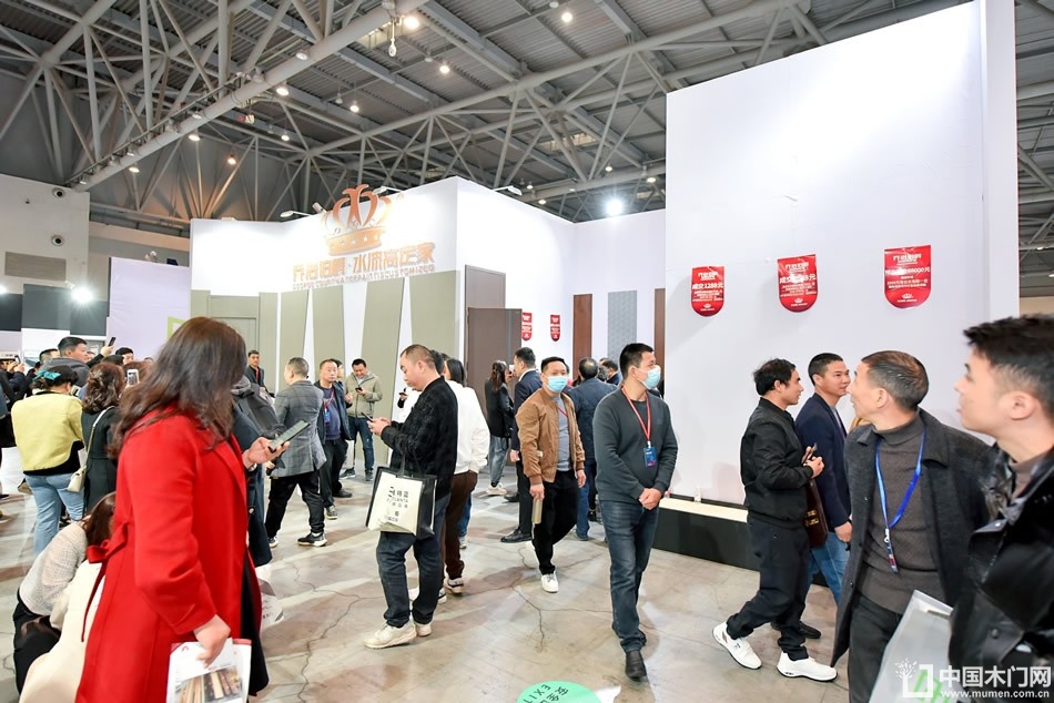 2023第二届重庆门博会