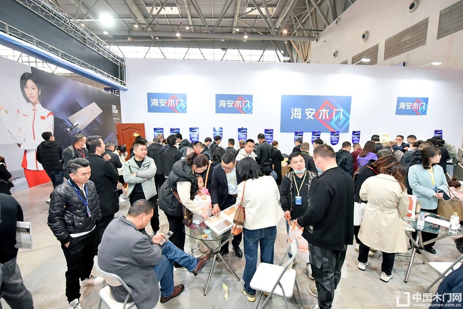 2023第二届重庆门博会