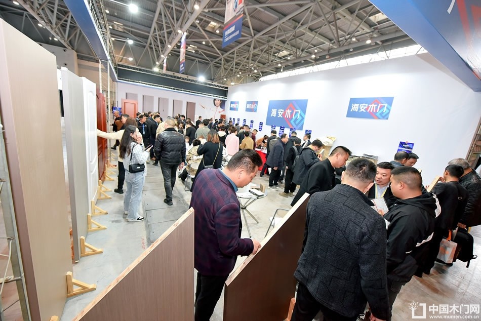 2023第二届重庆门博会