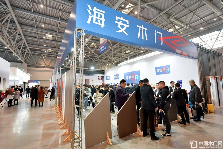 2023第二届重庆门博会