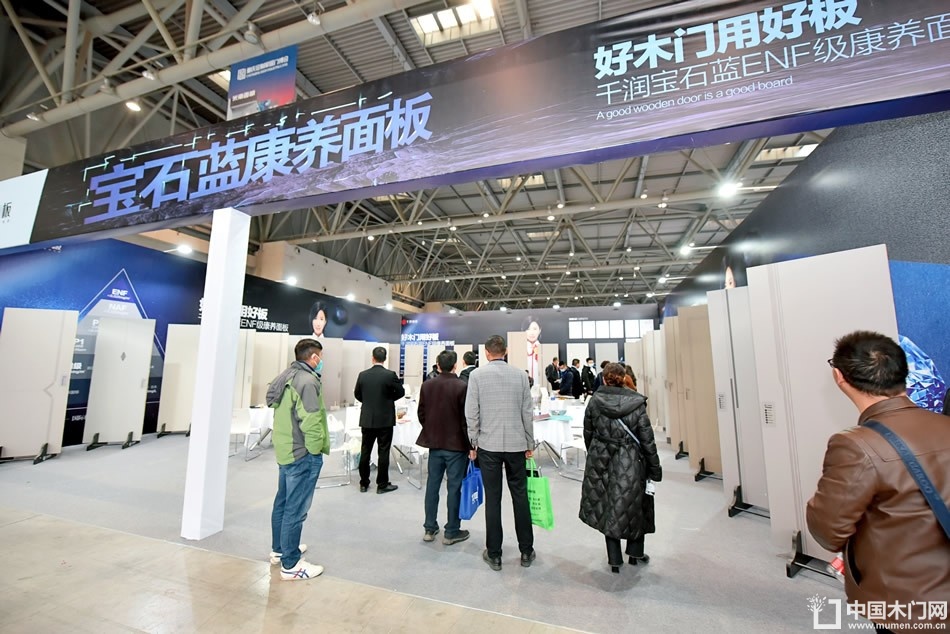 2023第二届重庆门博会