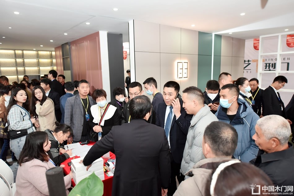2023第二届重庆门博会