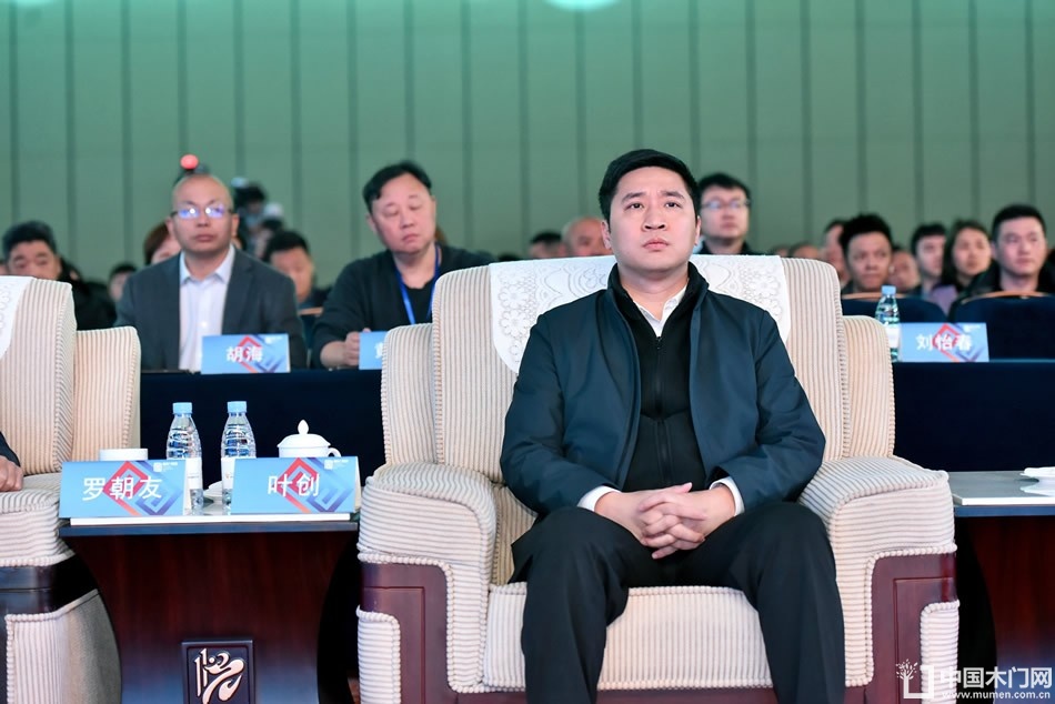 2023第二届重庆门博会