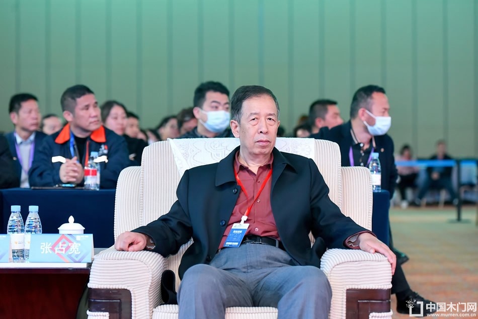 2023第二届重庆门博会
