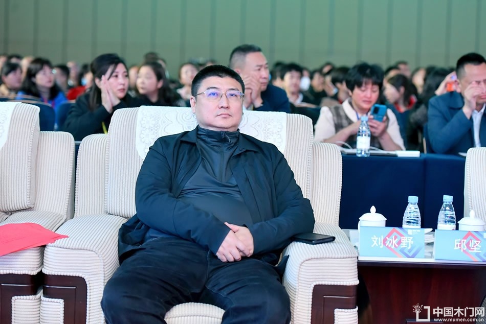 2023第二届重庆门博会