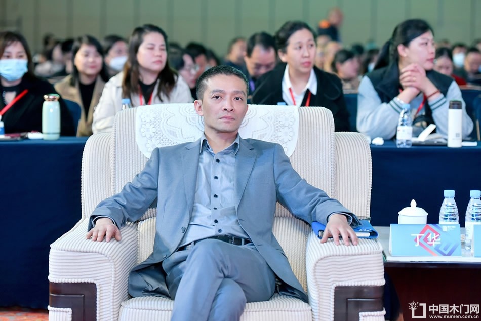 2023第二届重庆门博会