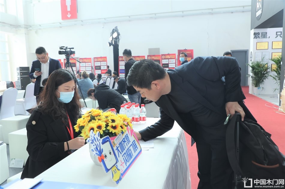 新潮澎湃-2023门业及定制家居品牌峰会