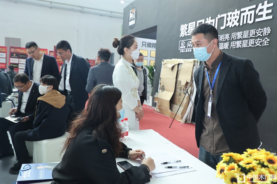 新潮澎湃-2023门业及定制家居品牌峰会