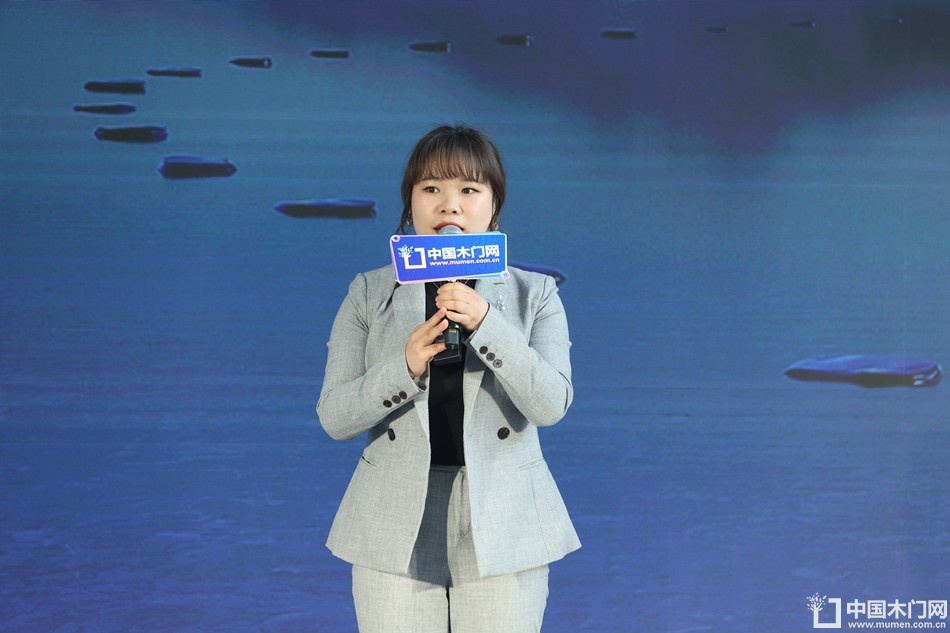 新潮澎湃-2023门业及定制家居品牌峰会