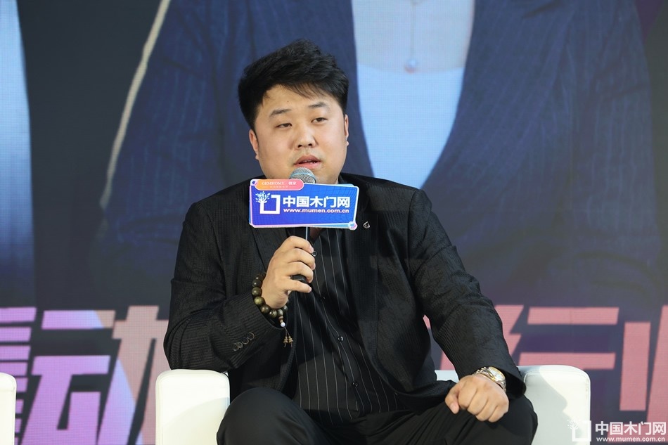 新潮澎湃-2023门业及定制家居品牌峰会