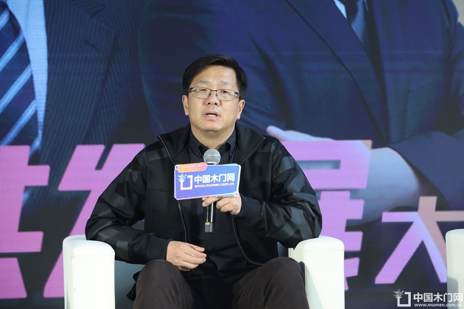 新潮澎湃-2023门业及定制家居品牌峰会