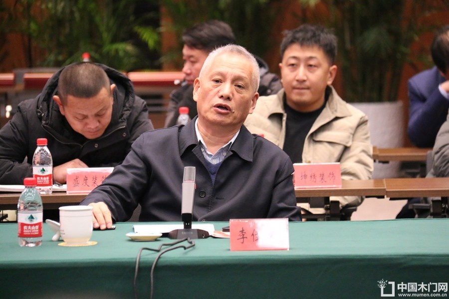 中国木材与木制品流通协会会长李佳峰