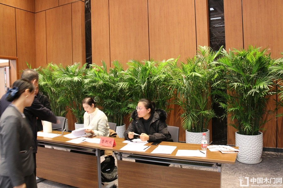 无极县绿色家居产业高质量发展研讨会暨门业商会授牌仪式