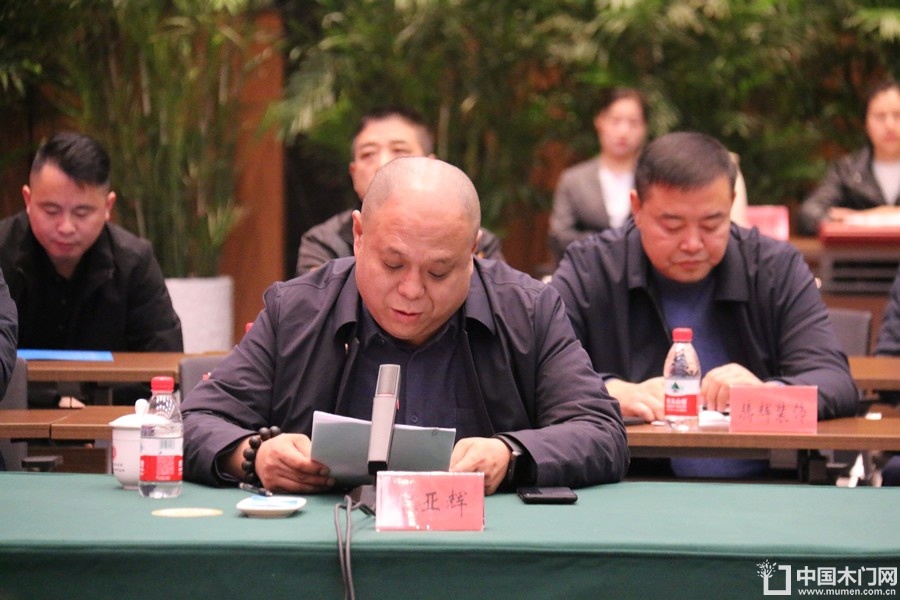 河北智享门业智能制造有限公司姚亚辉